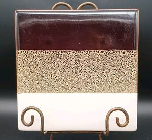 Pier One Imports TriColor Footed Trivet Brown 8" Square
